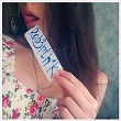 emvib
